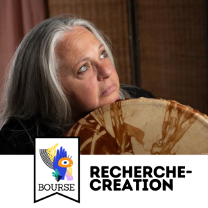 bourse-rc_2025